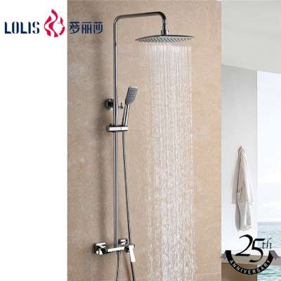 G116 Best China bathroom faucet and shower mixer rain shower hand wall mounting faucet set